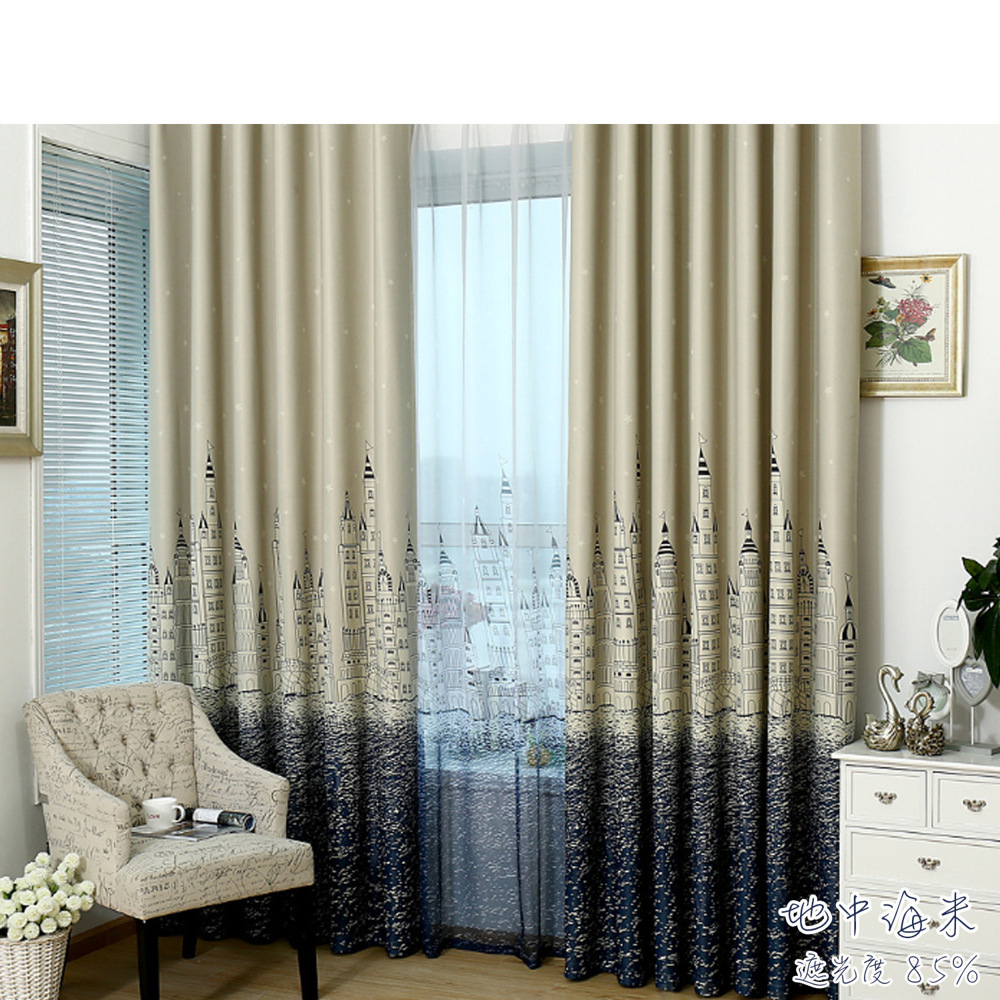 地中海 • 米 • 遮光窗簾