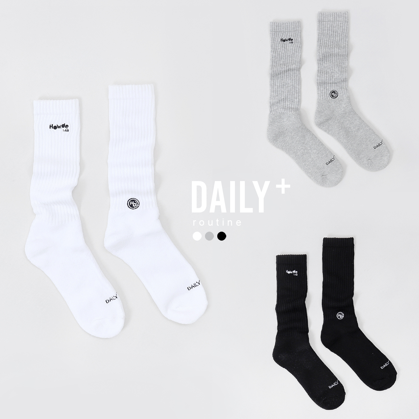 HOWDE LAB " DAILY+ " 日常堆疊襪 基本LOGO 白色 灰色 黑色 - 中高筒襪【22FW01】
