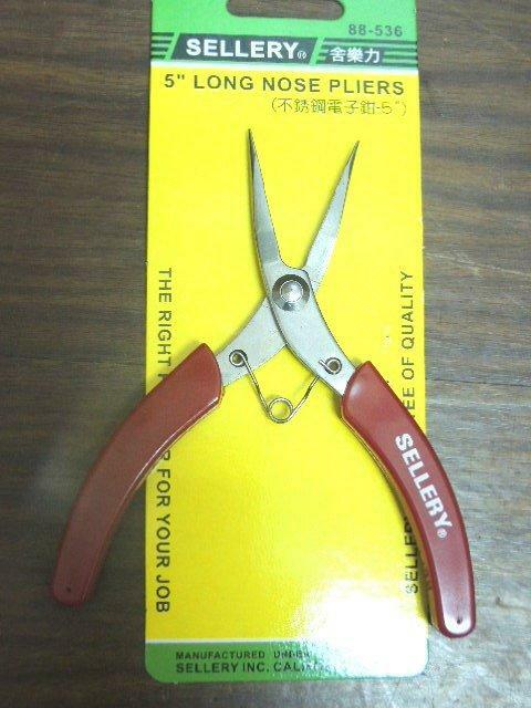 ＊中崙五金【附發票】台灣製 專業不銹鋼電子鉗-長嘴 白鐵尖嘴鉗 斜口鉗 5" 可剪斷 固定 夾住 剝線 88-536