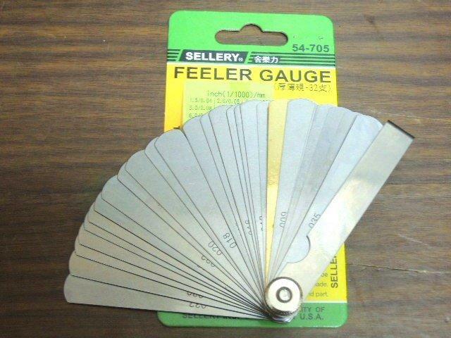 ＊中崙五金【附發票】台灣製 厚薄規 32支入 高碳鋼材質 測量汽門間隙 汽缸蓋不平度 活塞環開口間隙 54-705