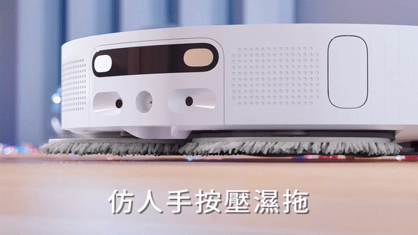 追覓dreame L10s Ultra 7合1全能掃拖旗艦機仿人手按壓每分鐘180轉高速旋轉