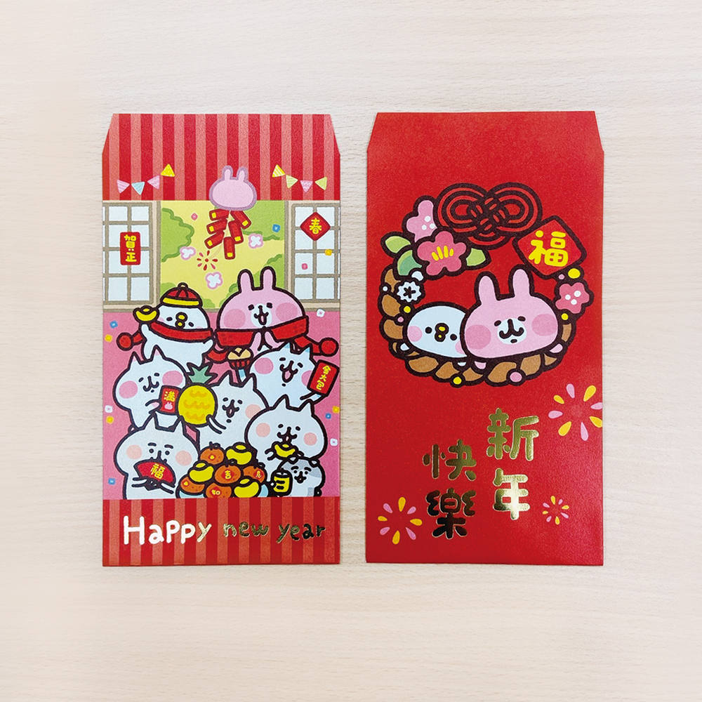 卡娜赫拉的小動物 2023 星幻金紅包袋