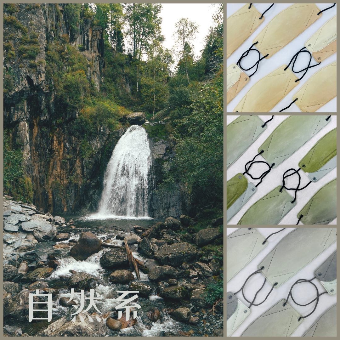 AERO PRO 韓系4D系列- 大包裝 (30片/盒) -自然系