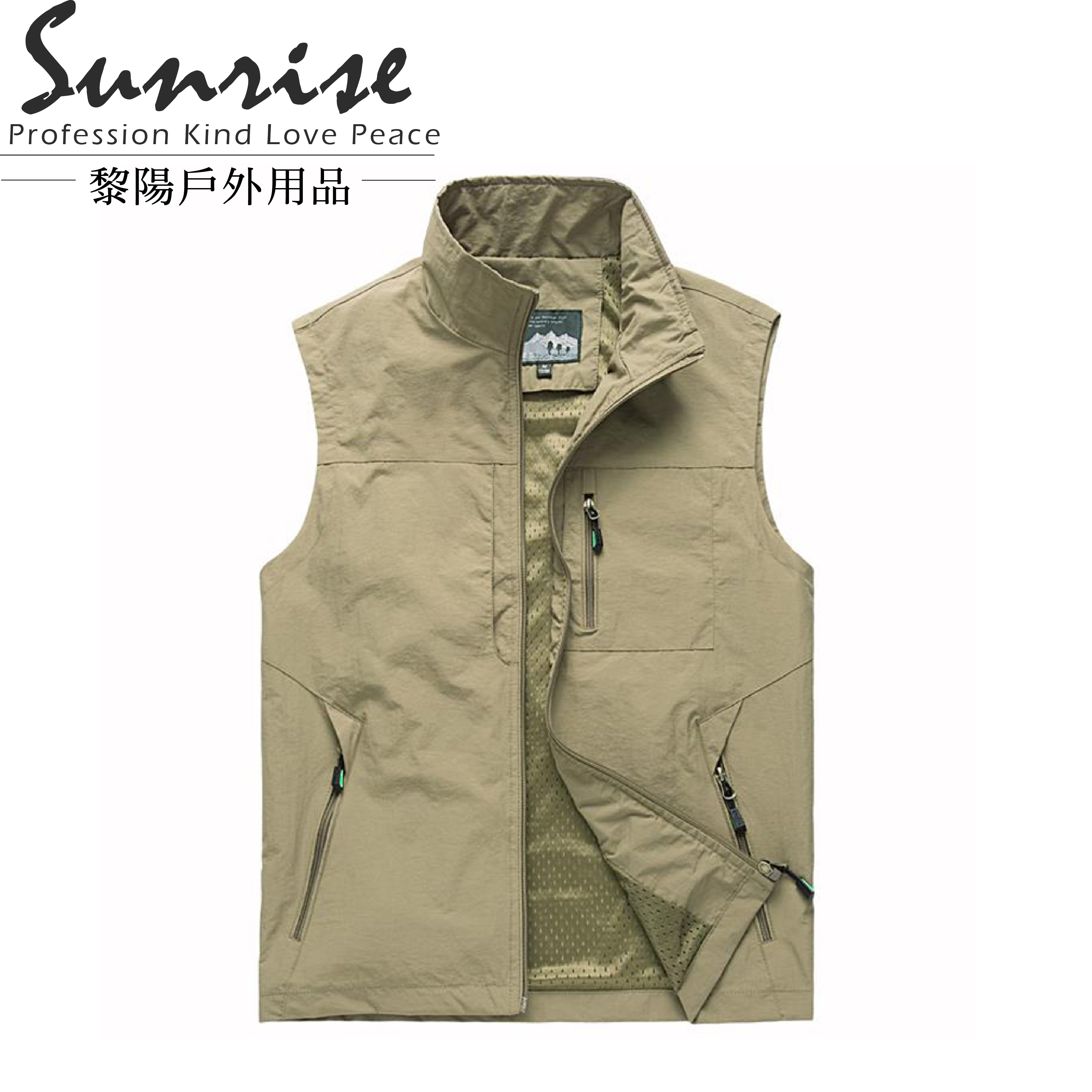 戶外休閒多口袋背心 三色 男女適用 登山/釣魚/攝影/工裝 10CTB1908