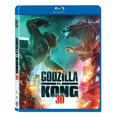 哥斯拉大戰金剛 (3D+2DBD)