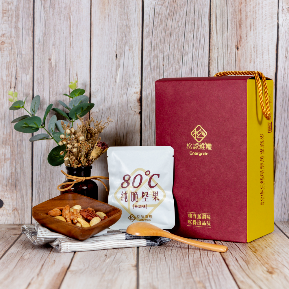 紅福齊天_堅果禮盒