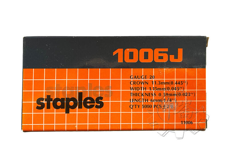 ＊中崙五金【附發票】金龍牌 氣動ㄇ型釘 1006J/1008J/1010J/1013J 木工釘 1022J釘槍專用