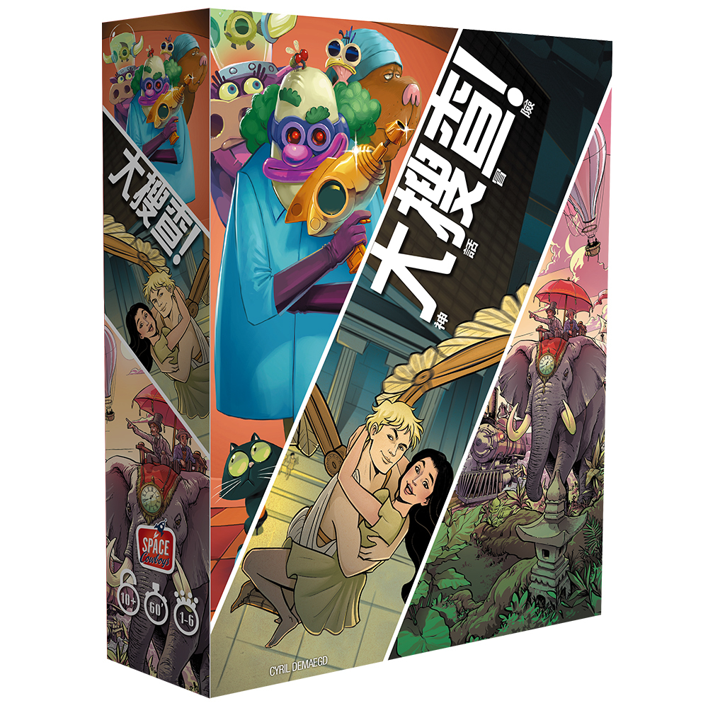 《 GoKids 玩樂小子 》 大搜查！神話冒險 中文版