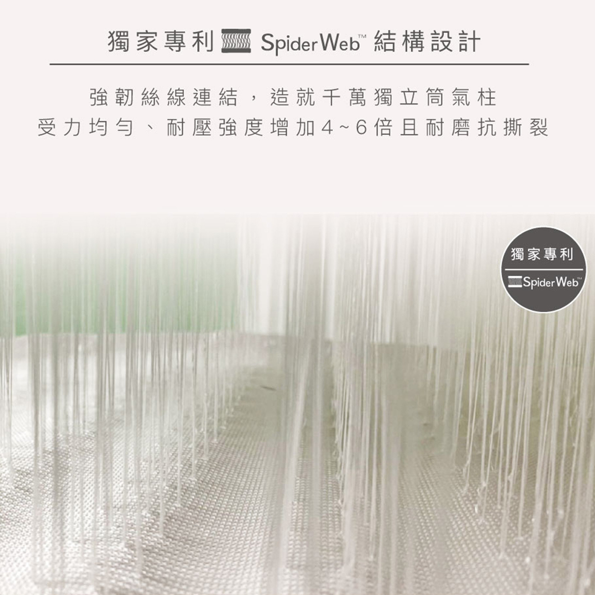 【Metsa】眠月充氣床