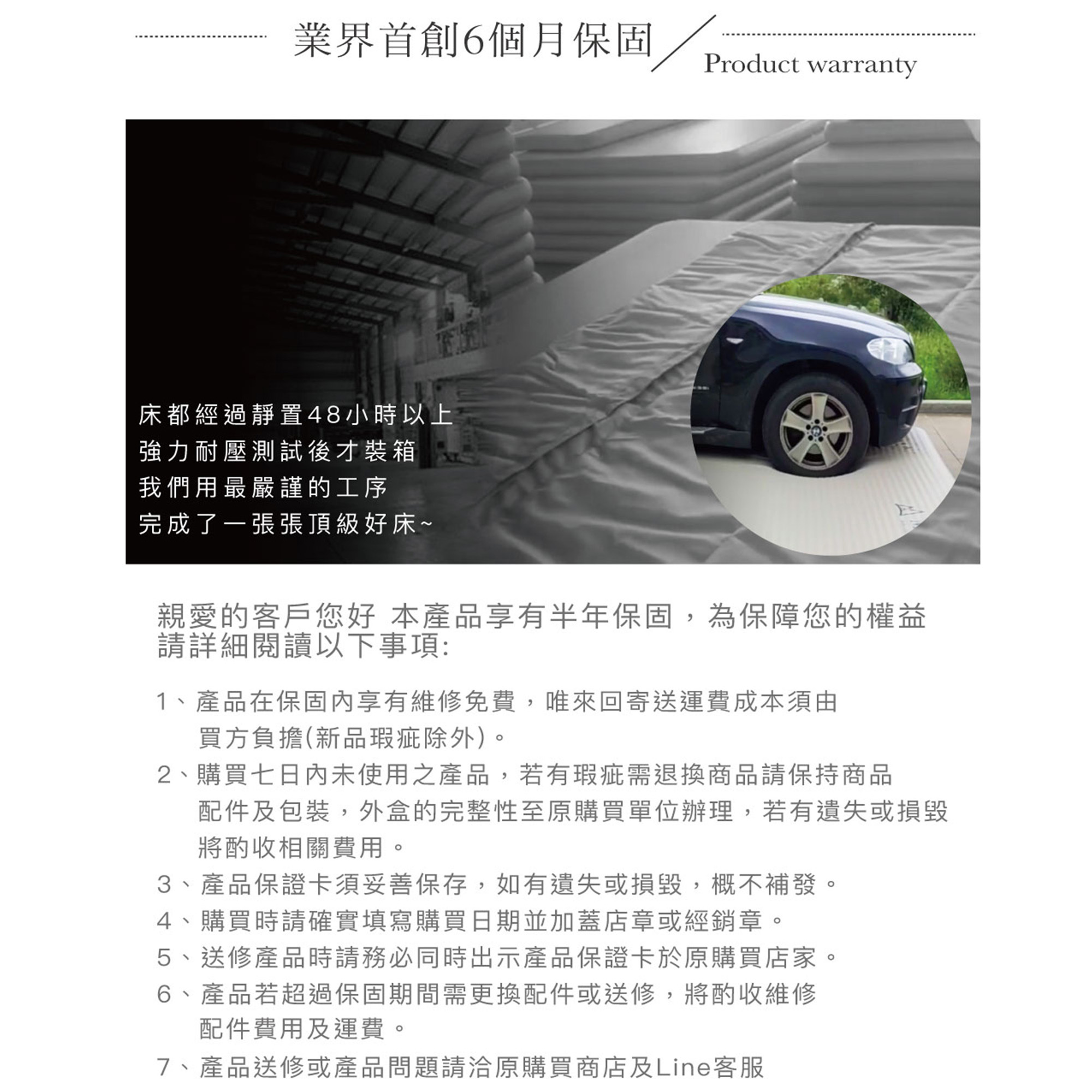 【Metsa】眠月充氣床