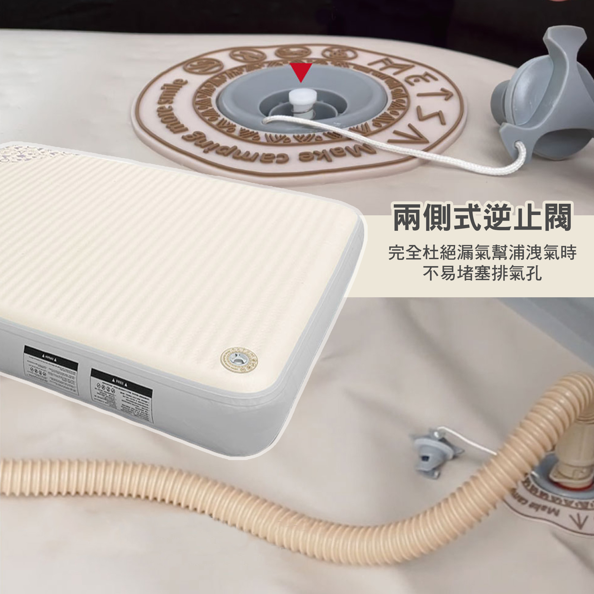 【Metsa】眠月充氣床