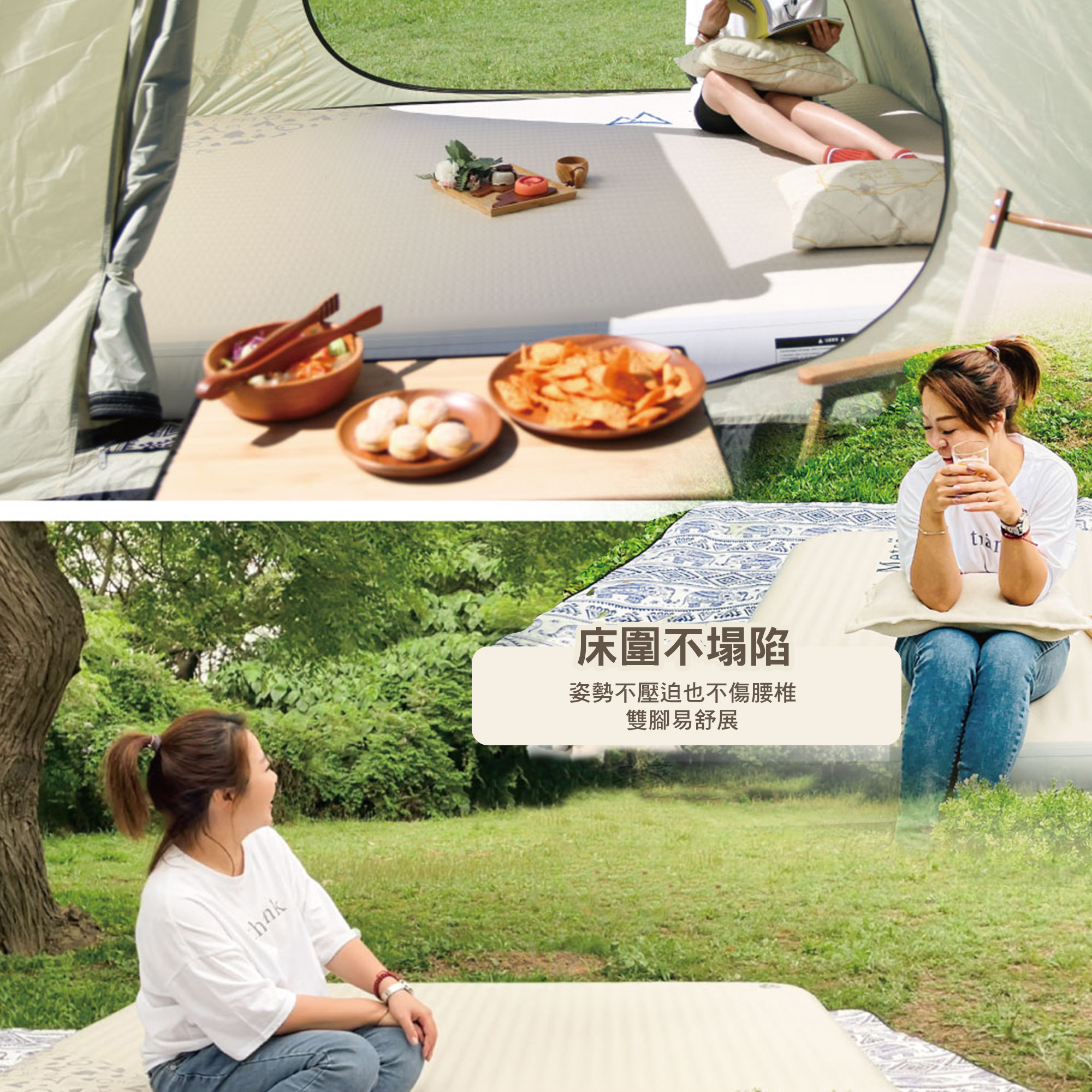 【Metsa】眠月充氣床