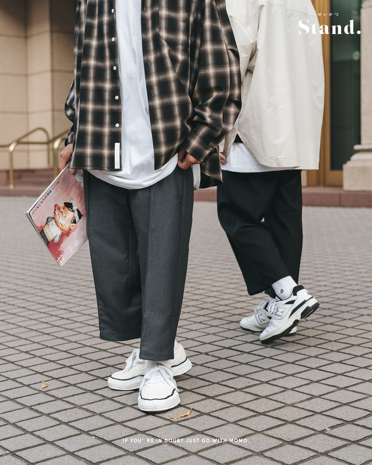 STAND 日系百搭九分直筒西裝褲 黑 / 鐵灰