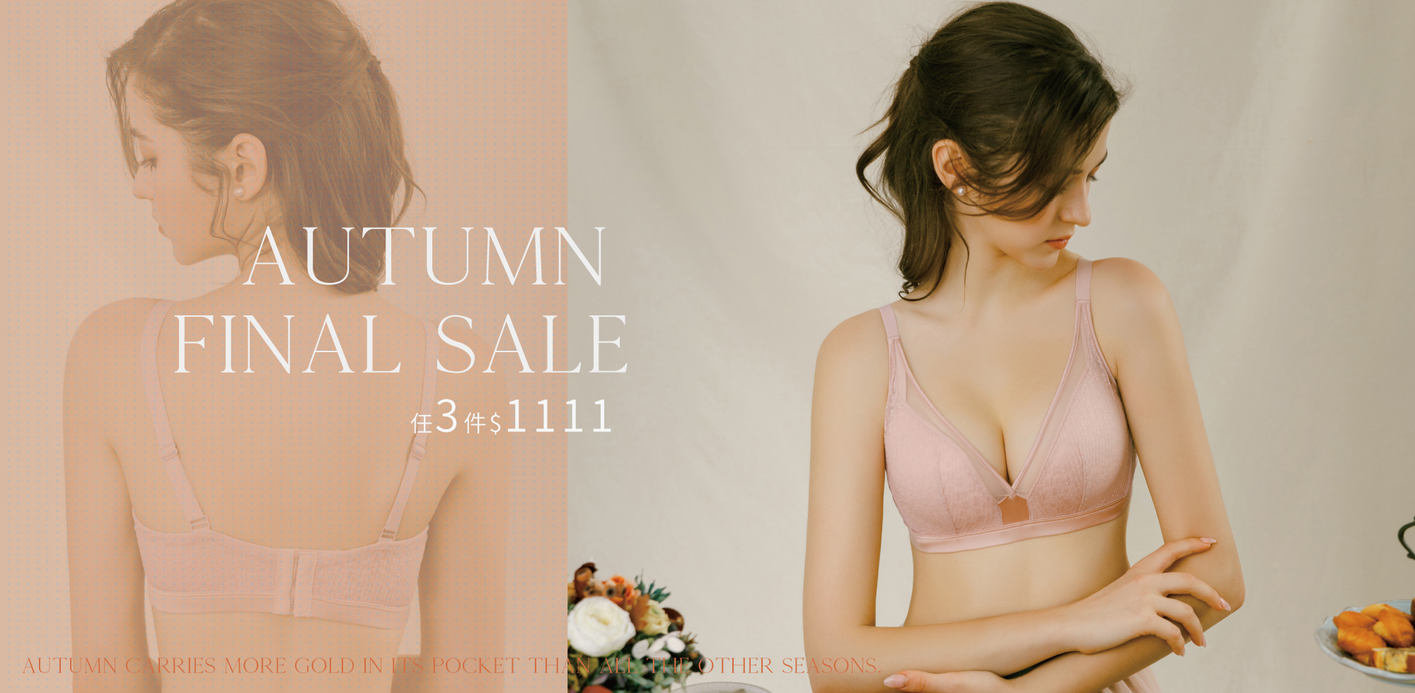 Olivia,內衣,無鋼圈內衣,無痕內衣,舒適生活的開始,涼感內衣,新品,大尺碼內衣,小胸內衣,集中,薄杯,服飾,穿搭,家居服