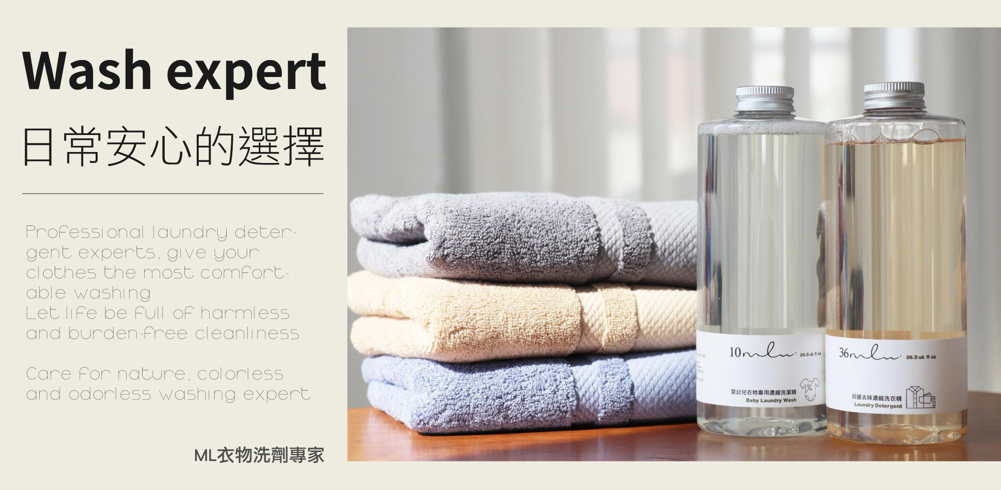 Olivia,內衣,無鋼圈內衣,舒適生活的開始,衣物清潔,貼身衣物清潔,無痕內衣,涼感內衣,新品,大尺碼內衣,小胸內衣,集中,服飾,穿搭