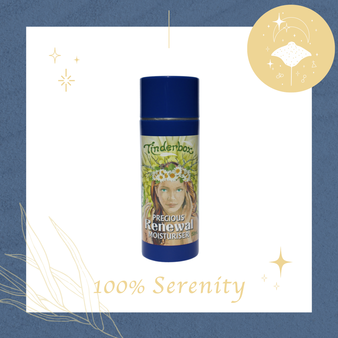 很珍貴細緻 | 晚霜 50ml