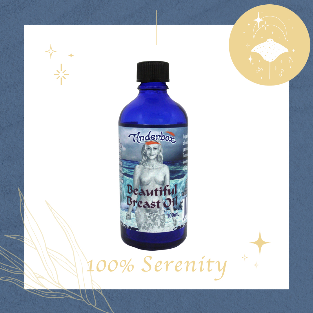 美胸 | 按摩神油 100ml