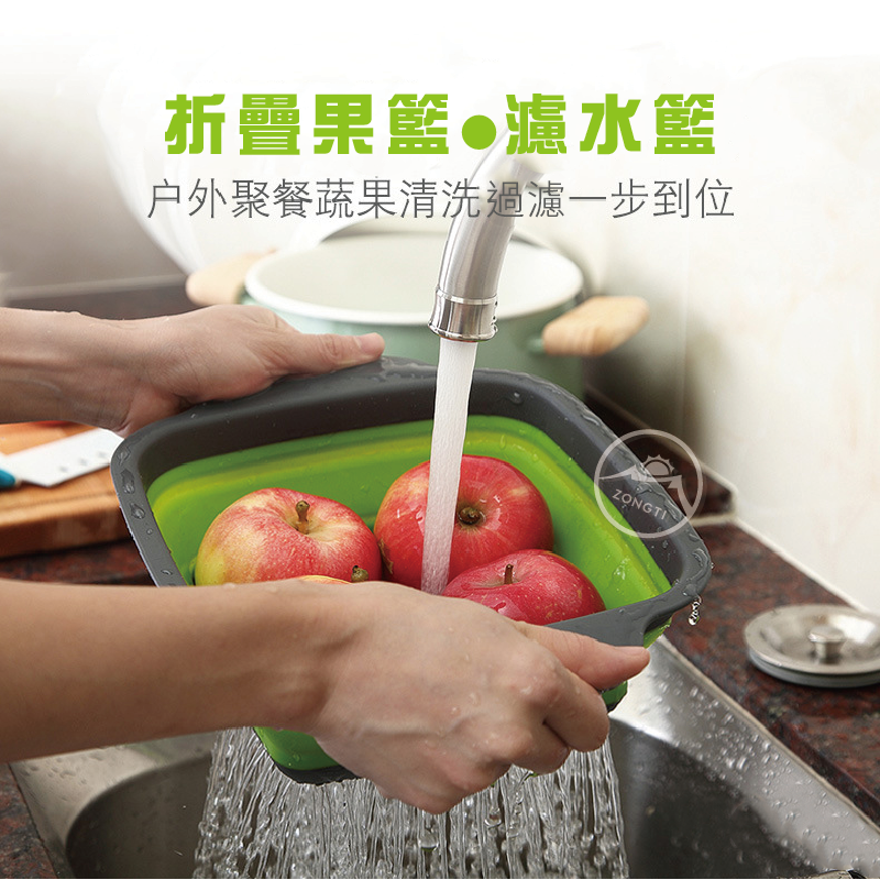 方形折疊瀝水籃 買大送小(矽膠洗菜籃) G-E2-4