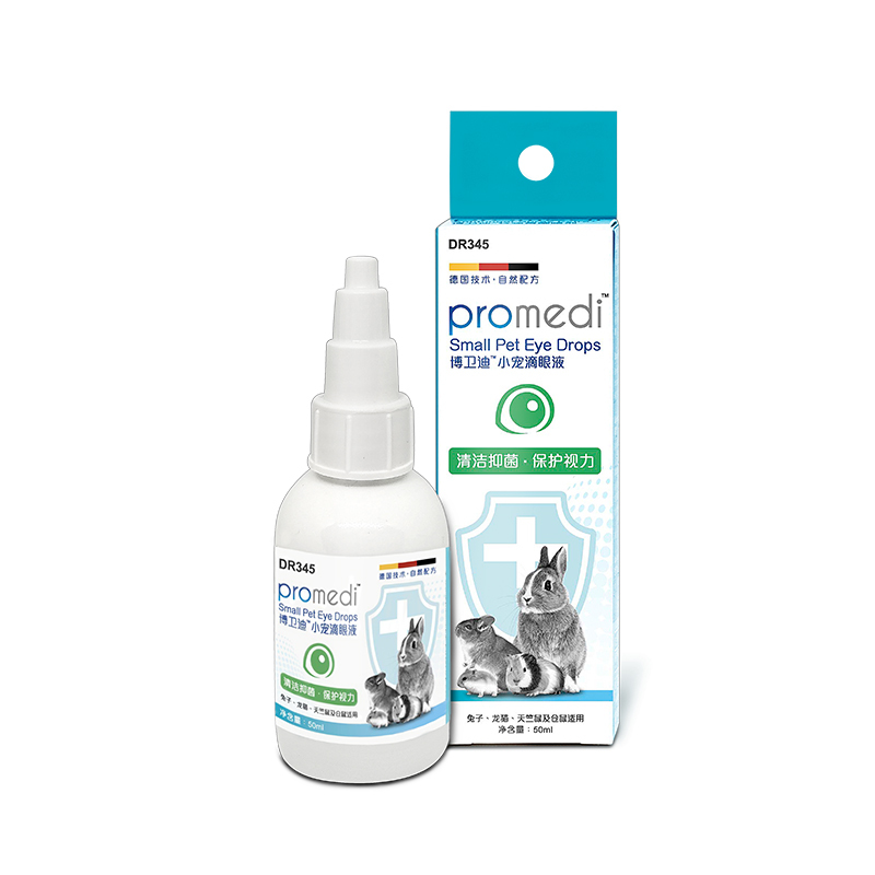 Dr. Bunny 博衛迪小動物滴眼液 - 50ml