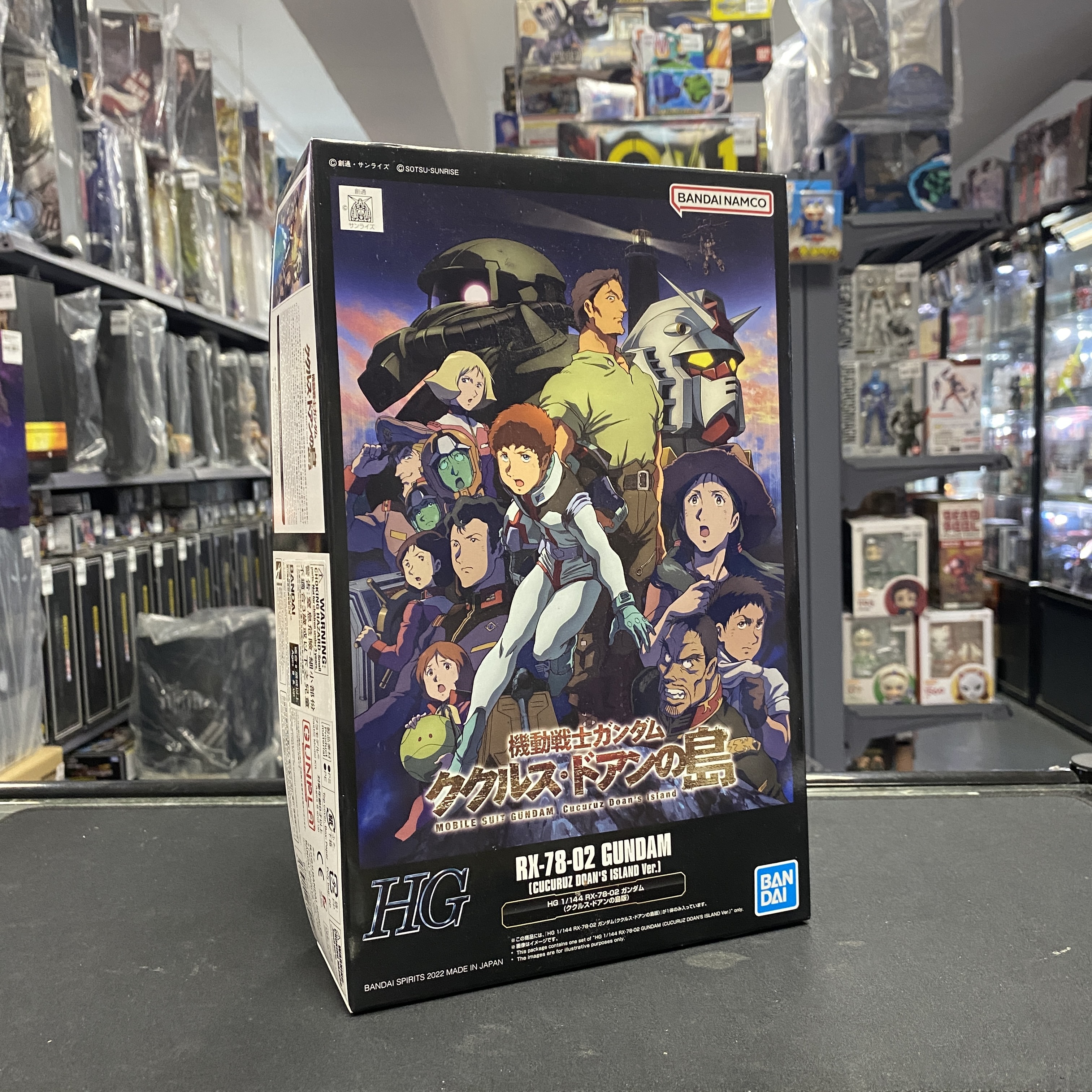 寄賣 GUNDAM-HG RX-78-02 Gundam (CURURUZ DOAN's ISLAND VER.)