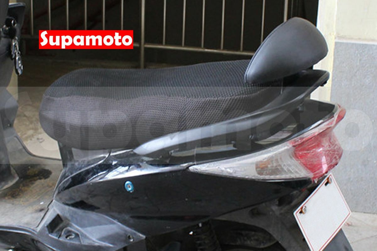 -Supamoto- U型 支架 腰靠 通用 改裝 靠背 靠腰 背靠 後靠背 扶手 小饅頭 電動自行車 電動車