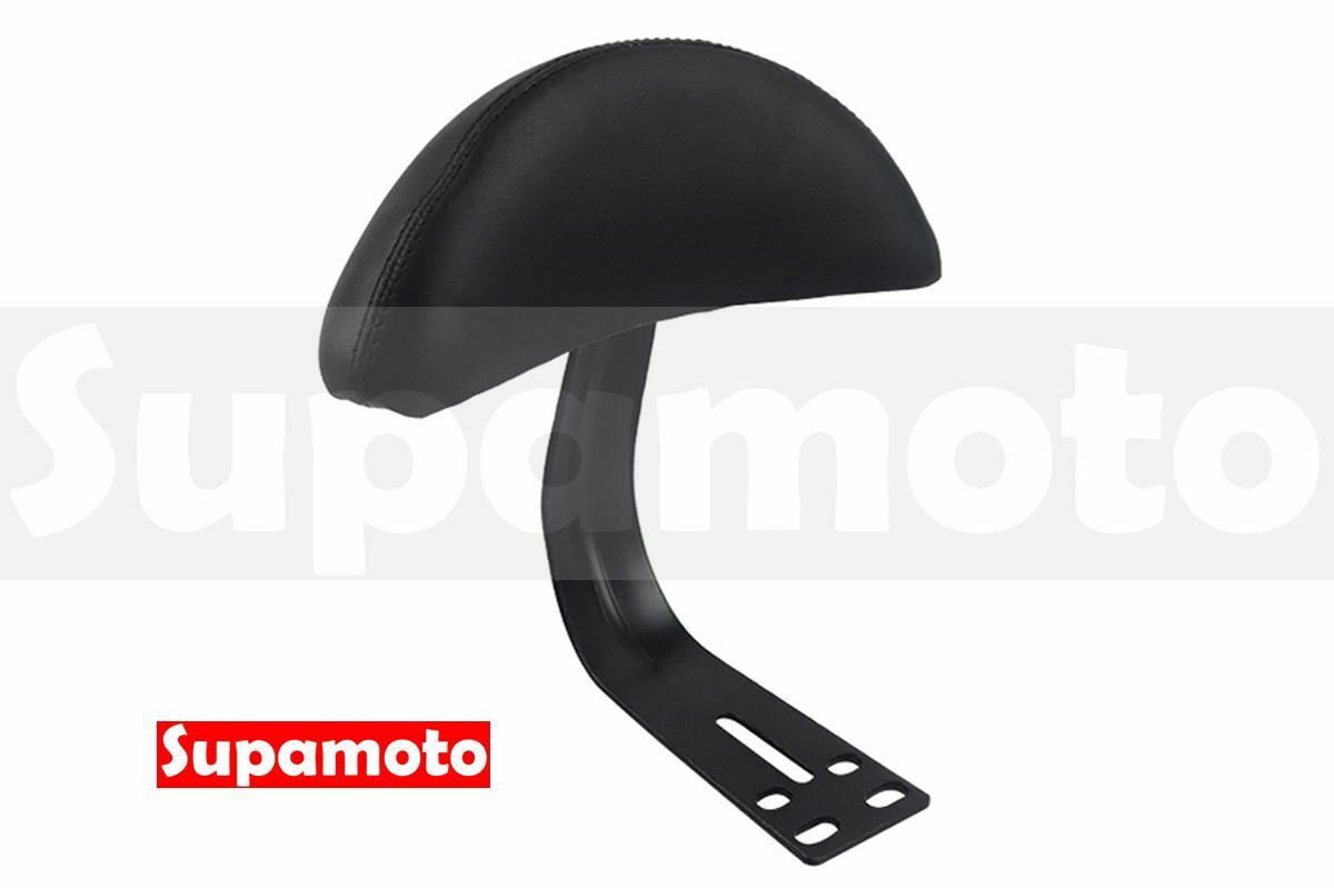 -Supamoto- L型 支架 腰靠 通用 改裝 靠背 靠腰 背靠 後靠背 扶手 小饅頭 電動自行車 電動車