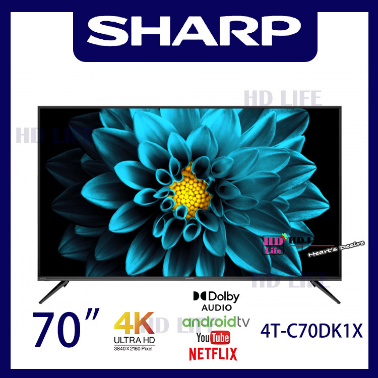 SHARP 4T-C70DK1X 原裝日本屏幕SHARP 70