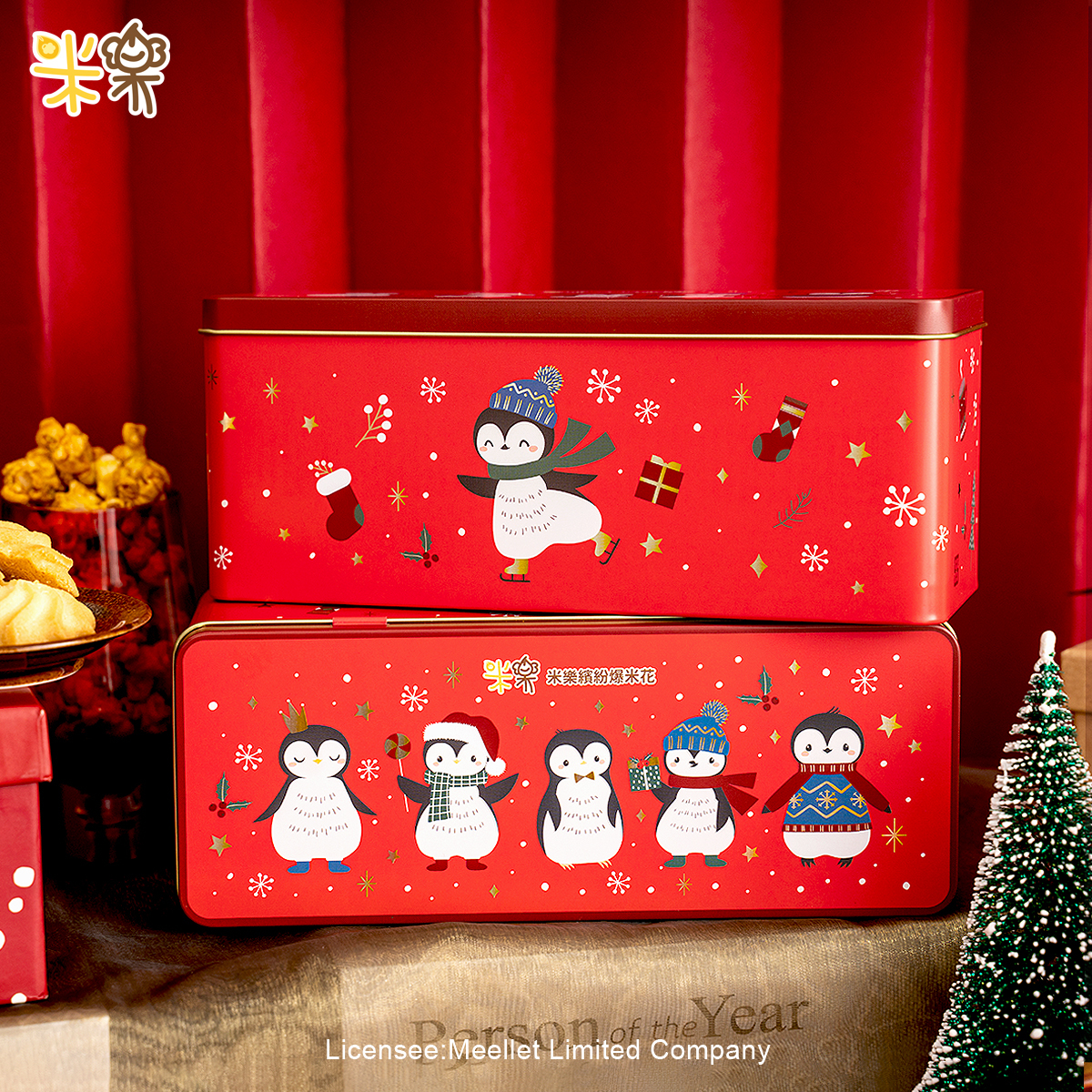 (長方)曲奇餅聖誕企鵝罐