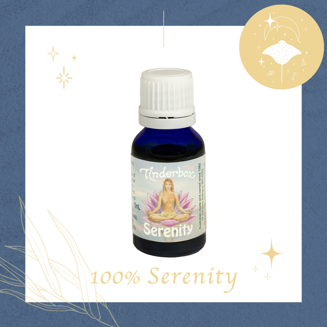 好平靜複芳 | 精華油 15ml