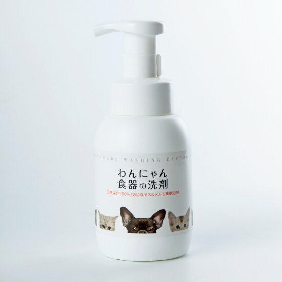 【FLF】Wan Nyan Natural Pet Dishwashing Foam