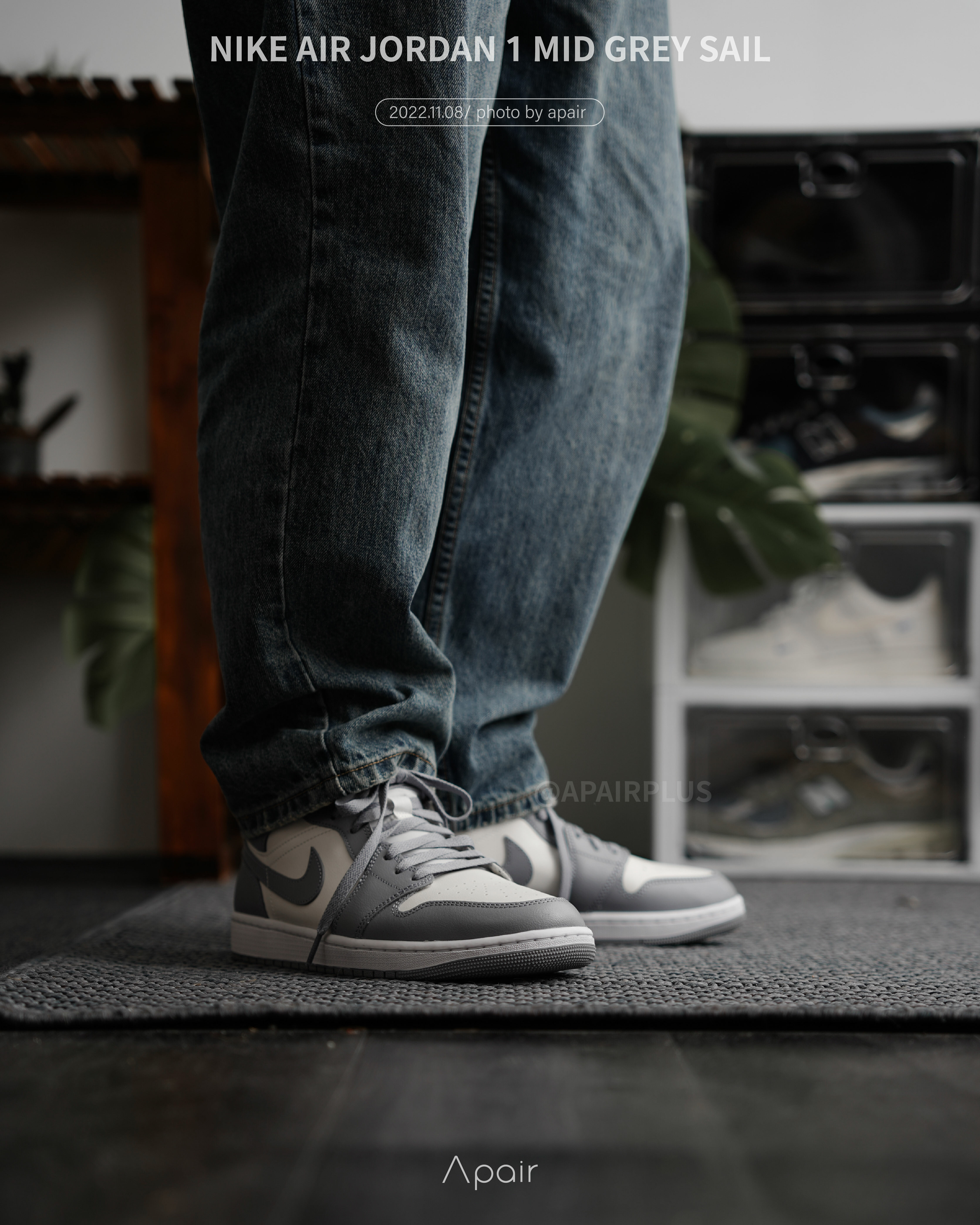 【APAIR】現貨Nike Air Jordan 1 Mid Grey Sail 復古灰白小Dior 中筒