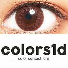 Colors 1 Day Natural Warm Brown  每日拋棄型有色彩妝隱形眼鏡｜每盒10片