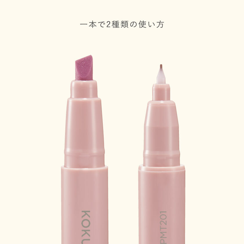 兩用螢光筆＋細字簽字筆｜KOKUYO ME