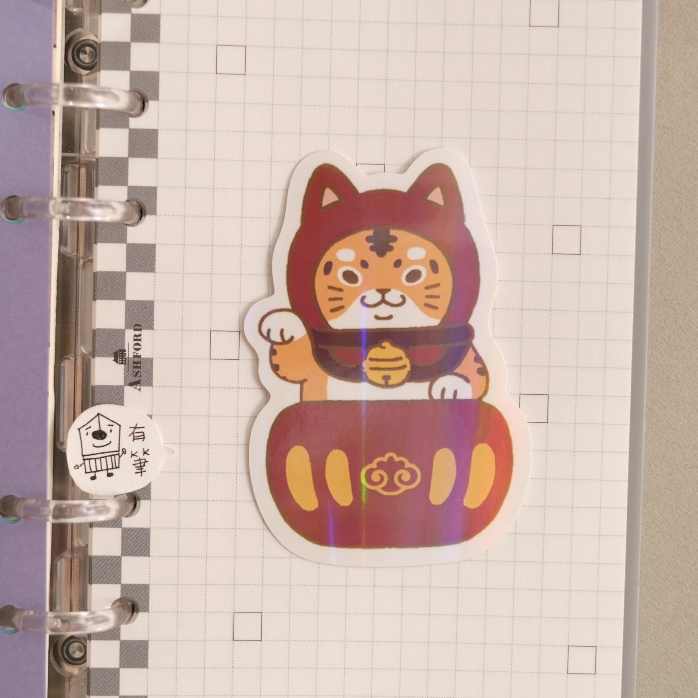 White Jimi - Lucky Cat sticker