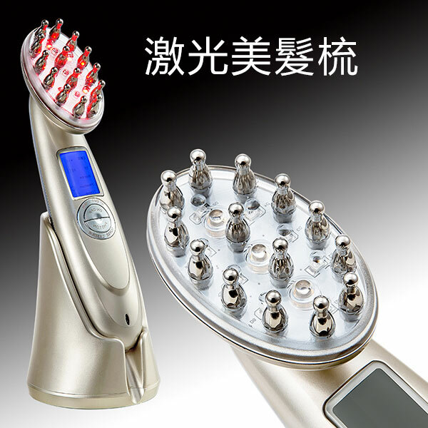 韓國JK 激光美髮梳LED光RF射頻微電EMS振動按摩導入生髮美容儀電動生髮梳子 鐳射健康養髮長髮梳 (J0176)