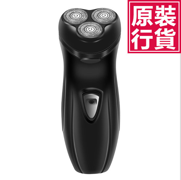 韓國JK 新款三頭剃須刀電動刮鬍刀 (J0294)