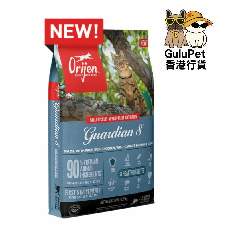 Orijen 8大守護貓糧 340G/1.8KG/4.5KG