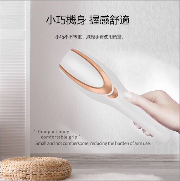 韓國JK 震動光療頭皮按摩梳子 (J0288)