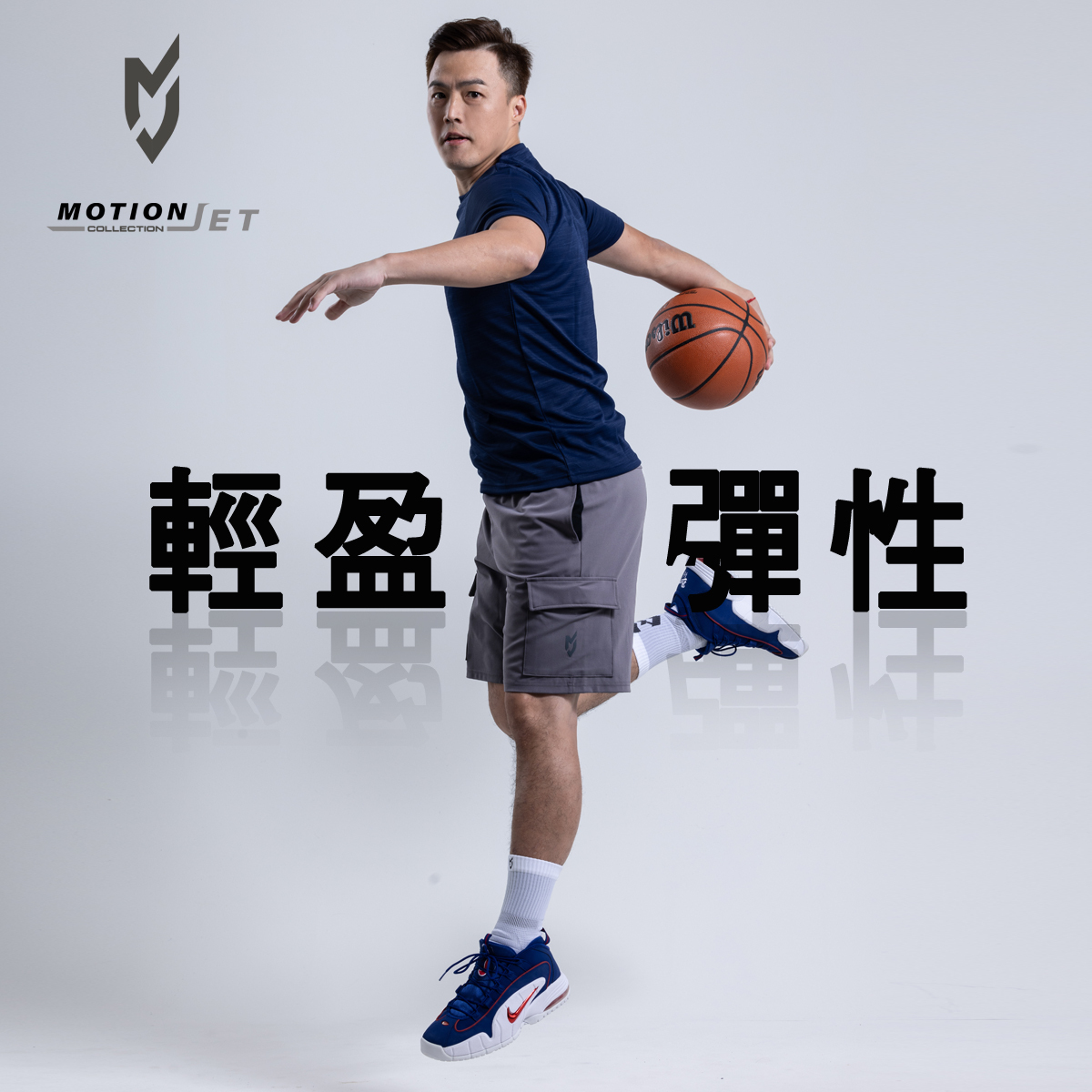 MJ 男版機能運動短褲 (灰綠)