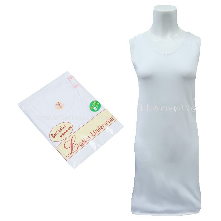 3件裝 天然派: 女裝圓領連身底裙