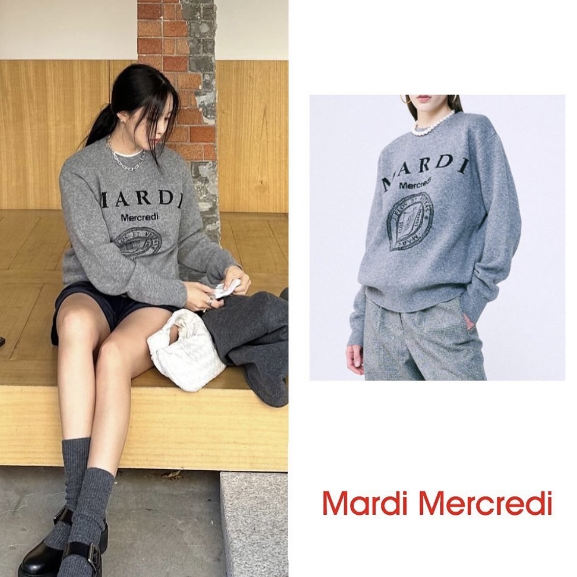 Mardi Mercredi CASHMERE BLENDED PULLOVER UNIV