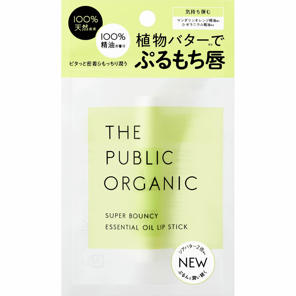 The Public Organic 100%精油調合保濕潤唇膏