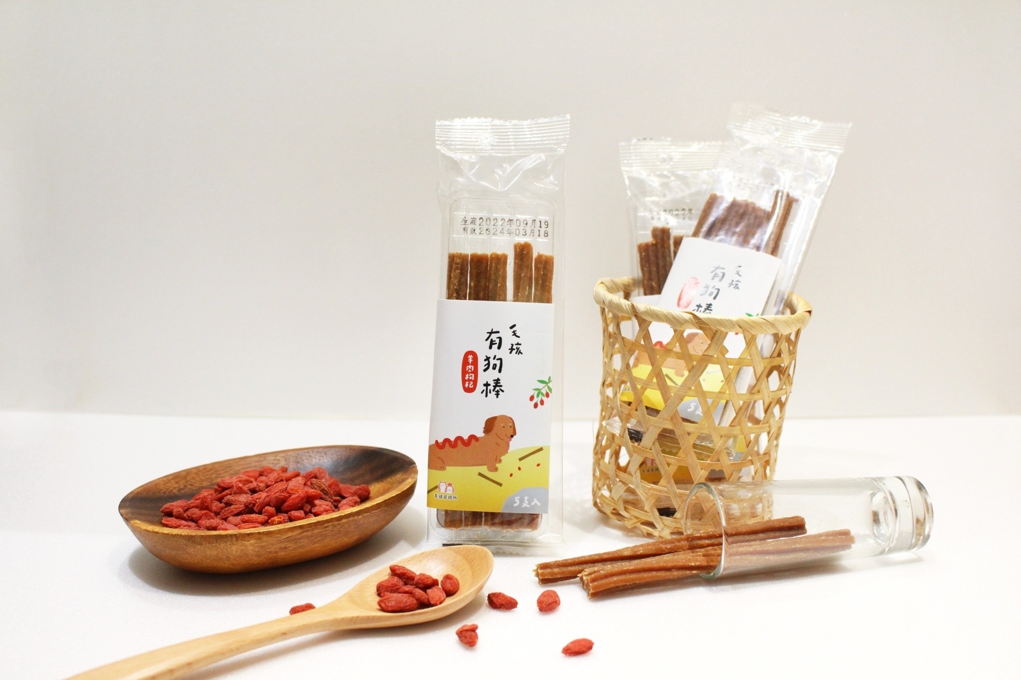 毛孩有狗棒 - 羊肉枸杞