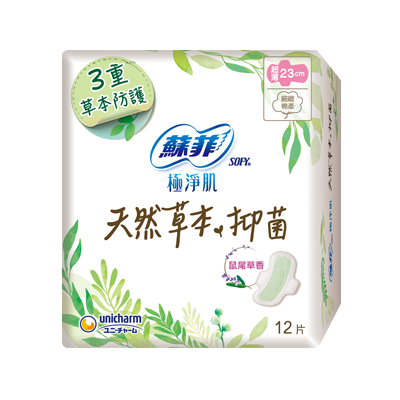 【蘇菲】極淨肌系列-天然草本抑菌 鼠尾草香 (3款) 23/26/29cm