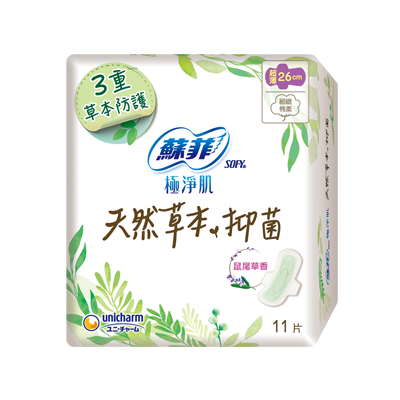 【蘇菲】極淨肌系列-天然草本抑菌 鼠尾草香 (3款) 23/26/29cm