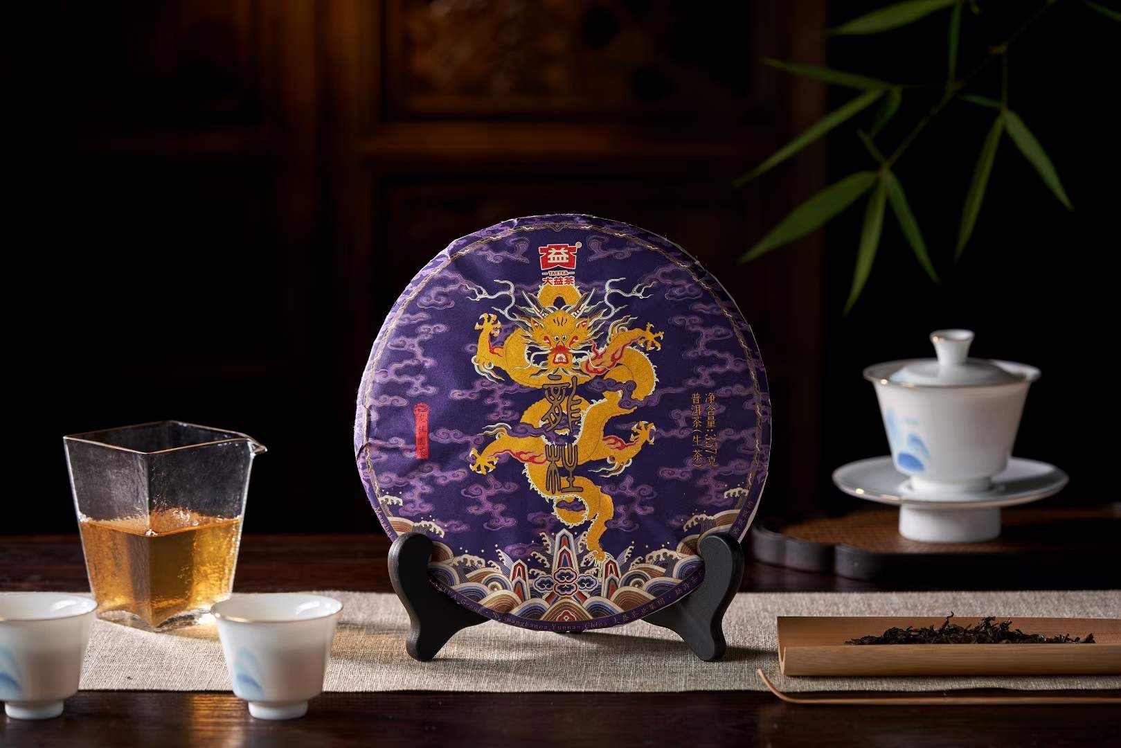 2022年大益普洱生茶龍柱圓茶青餅2201批357克茶餅