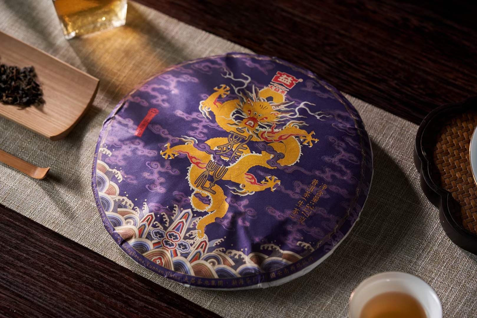 2022年大益普洱生茶龍柱圓茶青餅2201批357克茶餅