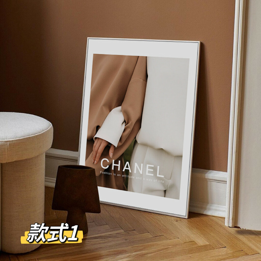 《1308》咖啡廳.拍照必備. 歐美時尚雜誌人物裝飾掛畫