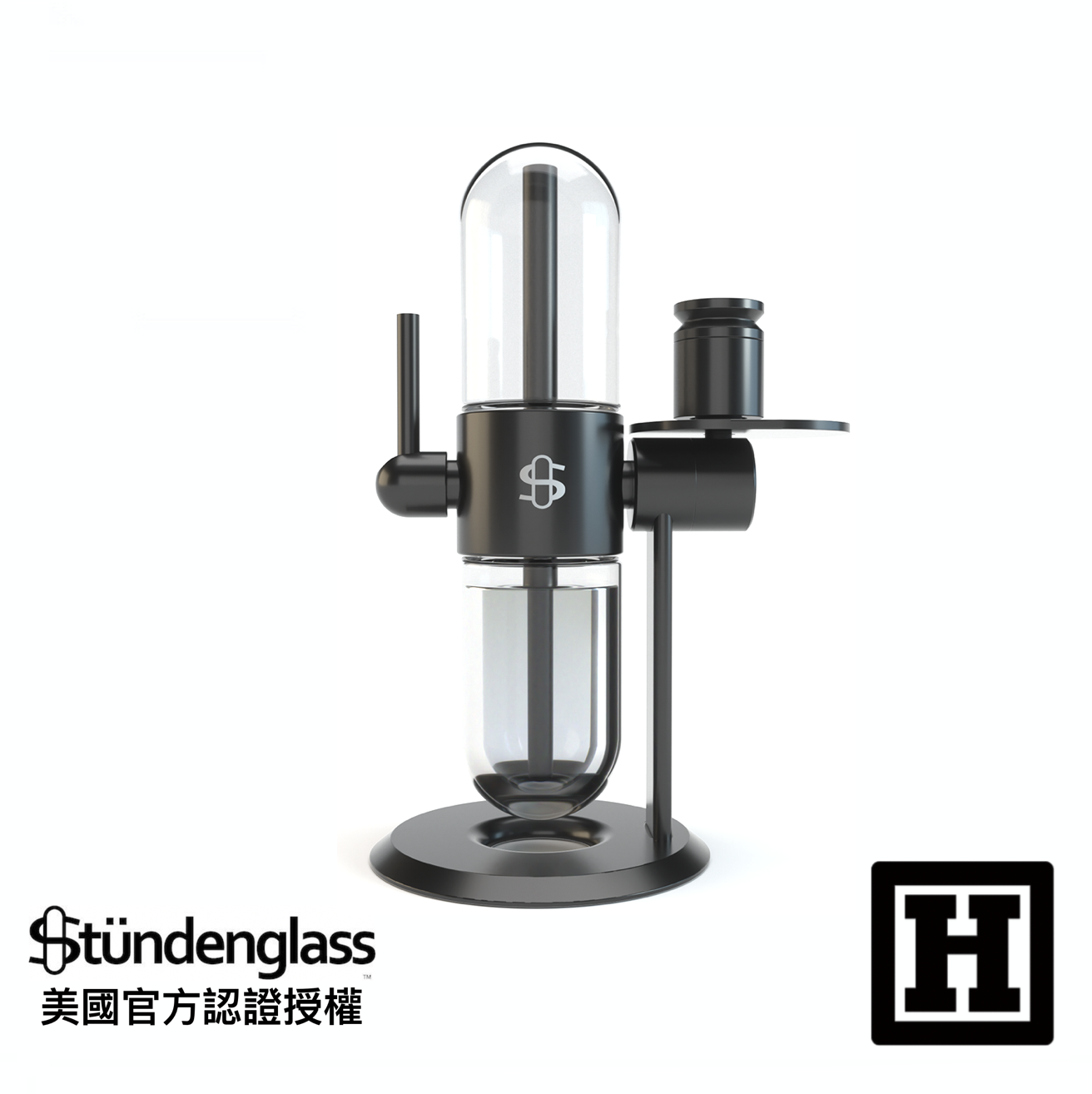 Stundenglass 翻轉重力壺「黑色 標準版」