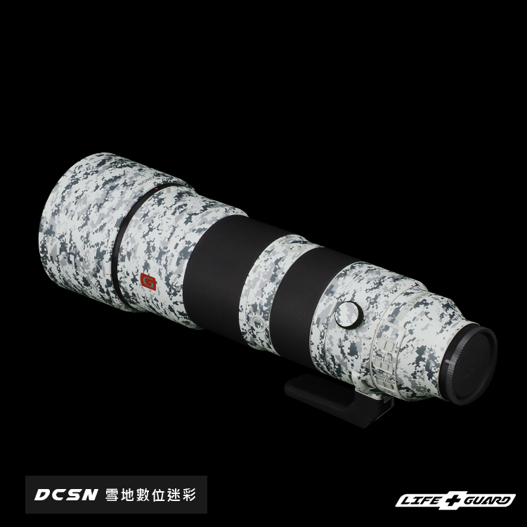 SONY FE 200-600mm F5.6-6.3 G OSS Lens Skin